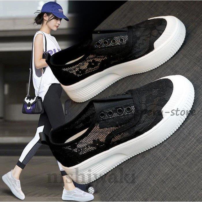 スリッポン レディース スニーカー 厚底 ローカットスニーカー カジュアル シューズ 大きいサイズ 靴 ..