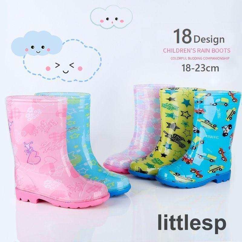 レインブーツ レインシューズ 長靴 キッズ ジュニア 子供 男子 男の子 女子 女の子 小学生 柔軟 滑り止..
