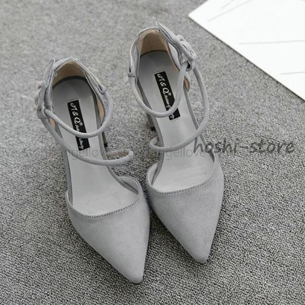 パンプス 走れるパンプス ポインテッドトゥ パンプス 8cm 太ヒール 痛くない アンクルストラップ パン..