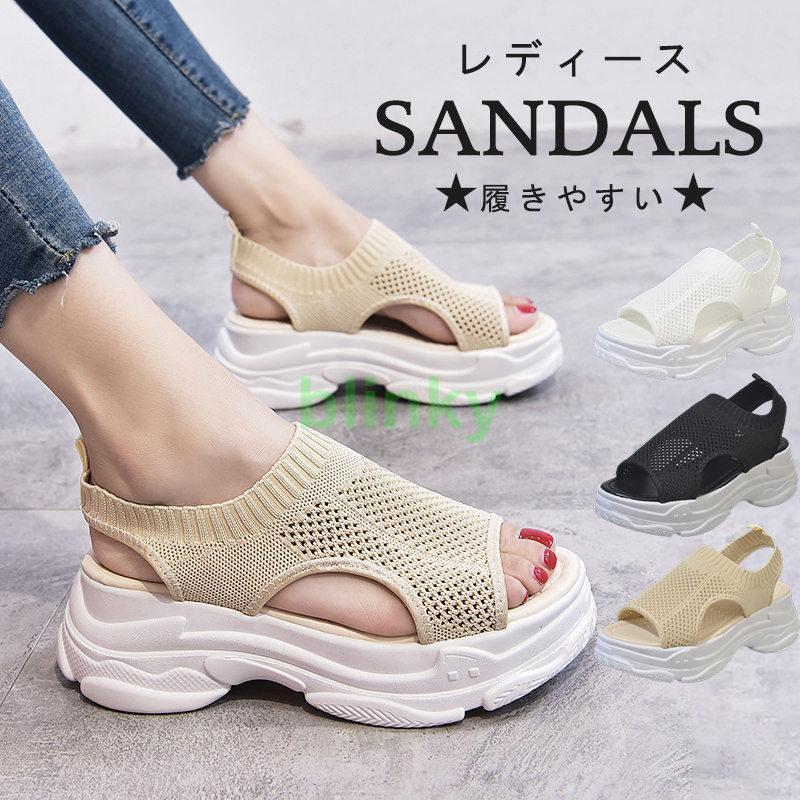 【期間限定10％OFF】サンダル レディース スポーツサンダル ビーチサンダル サマー 夏新作 厚底 スニー..