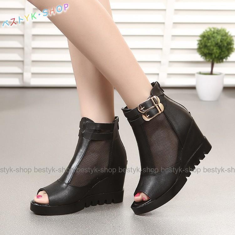 【期間限定10％OFF】ブーツサンダル ブーサン サマーブーツ レディース オープントゥ ウェッジソール ..