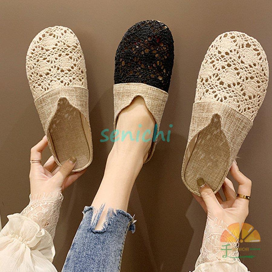 Sports Sandal - ミュールサンダル レディース ぺたんご