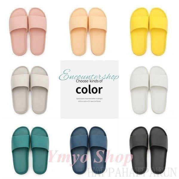 ルームシューズ 室内 スリッパ 夏 メンズ レディース ジュート おしゃれ 洗える 春用 夏用 サンダル 涼しい