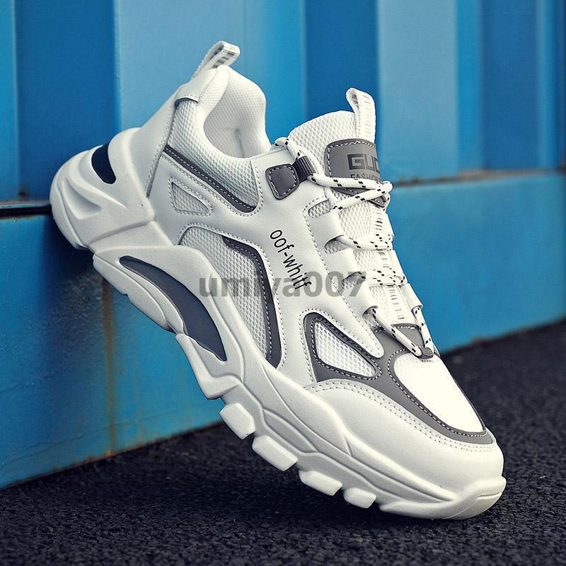 スニーカー メンズ ランニングスニーカー メンズ メッシュシューズ アクティブシューズ カジュアルシューズ 軽量 通気 衝撃吸収 走りやすい 春秋