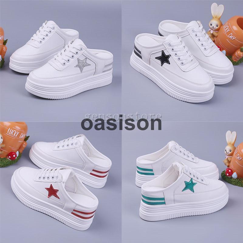 厚底 スニーカー スリッポン かかとなし 春夏 スニーカーサンダル レディース ウェッジ インヒール バブーシュシューズ プラットフォーム スリッパ PU革 軽量