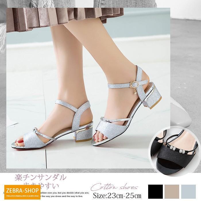 サンダル ヒールサンダル 通勤 OL ハイヒール レディース ミュールサンダル ミュール 夏 歩きやすい 疲れない 痛くない サンダル 婦人靴 ママ靴