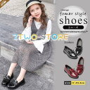 「ポイント10倍!」子供 靴 キッズ ローファー タッセル リボン フリンジ フォーマル シューズ ジュニア 女の子 入学式 卒業式 入園式 卒園式 結婚式 発表会 17 18 19 20 21 22 23