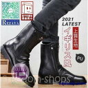 商品画像3