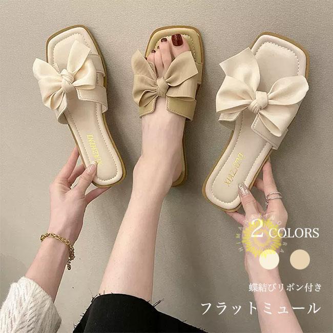 ミュール フラット底 蝶結びリボン レディース サンダル 夏 フラットサンダル 楽ちん 前開き フラットミュール スリッパサンダル 美脚 滑り止め