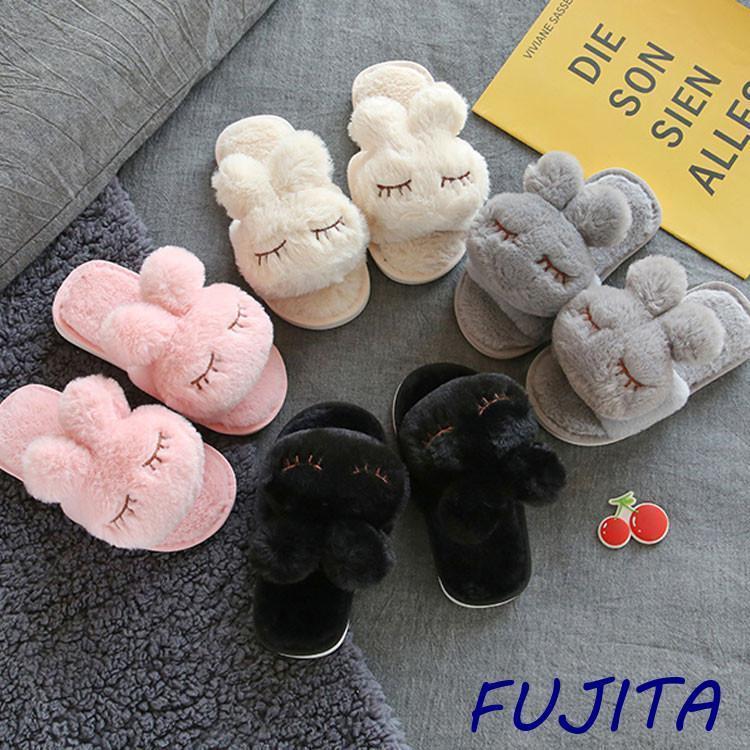 スリッパ 子供 キッズ ルームシューズ 室内履き ファースリッパ 子供スリッパ 女の子 保温 室内スリッ..