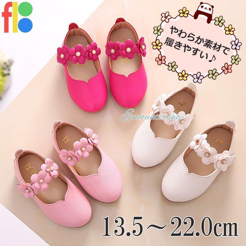 å եޥ 塼  Ҷ λ 뺧 ȯɽ 󥰥 åݥ  ԥ  ɥ쥹