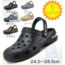 サンダル メンズ レディース 2way スリッパ クロッグ サンダルサボ おしゃれ 室内 外履き 夏用 来客用 バススリッパ ルームシューズ ビーチ ベランダ