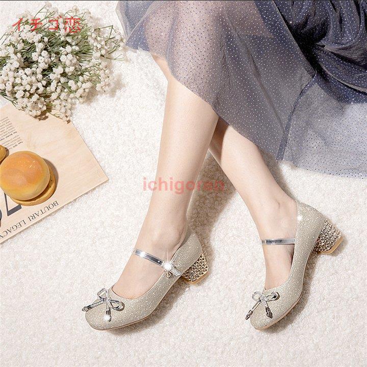 子供靴 フォーマル靴 ピアノスパンコール リボンフォーマルシューズ フォーマル靴 発表会 結婚式 卒業..