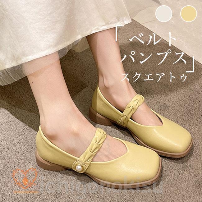 パンプス スクエアトゥ レディース ローヒール ベルトパンプス 脱げない メリージェーン 痛くない レトロ PUレザー 走れるパンプス 甲ベルト付き