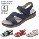 スーパーセール限定10%OFF! サンダル レディース ストラップ サンダル ローヒール サンダル バックストラップ ウェッジソール ミュール サンダル 軽い 履きやすい 歩きやすい カジュアル