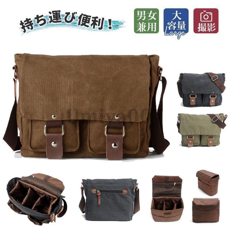 【期間限定10％OFF】カメラバッグ 一眼レフ対応 メンズ レディース ショルダーバッグ ミラーレス 男女..