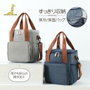 保温バッグ 保冷バッグ クーラーバッグ 折りたたみ ランチバッグ お弁当袋 3way スポーツ おしゃれ 大容量 大きめ 大型 小型 お花見 運動会 ピクニック