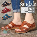 スーパーセール限定10%OFF! サンダル レディース ビーチサンダル シューズ メッシュ シューズ ストラップサンダル 夏 履きやすい 厚底 ウェッジソール ストラップ 歩きやすい滑り止め