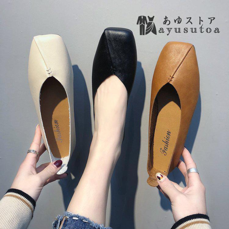 パンプス フラットパンプス レディース 靴ローヒール黒フラットサンダル靴 歩きやすい美脚靴シューズ 歩きやすい ペタンコ 滑り止め ヒール1.5CM