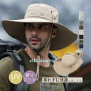 ハット メンズ レディース 帽子 防水 レインハット サファリハット 登山 釣り 撥水 プレゼン 折りたたみ 普段 釣り(4)