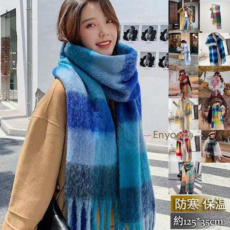 マフラー レディース ストール ショール ロング 両面使える フリンジ カシミアタッチ 厚手 防寒 秋冬 暖か 通勤 ふんわり カラフル 高級感 新作