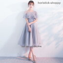 「ポイント10倍!」パーティードレス ワンピース パーティー エレガント フェミニン 花 シースルー 膝丈 レース ショール ベアワンピ 結婚式 春 春服 大きいサイズ 3l 小さいサイズ