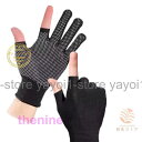 【1ペア】手袋 レディース メンズ 紫外線対策 UVカット サイクリング 釣り スマートフォン対応 指なし 涼しい 手ぶくろ 日焼け止め 滑り止め