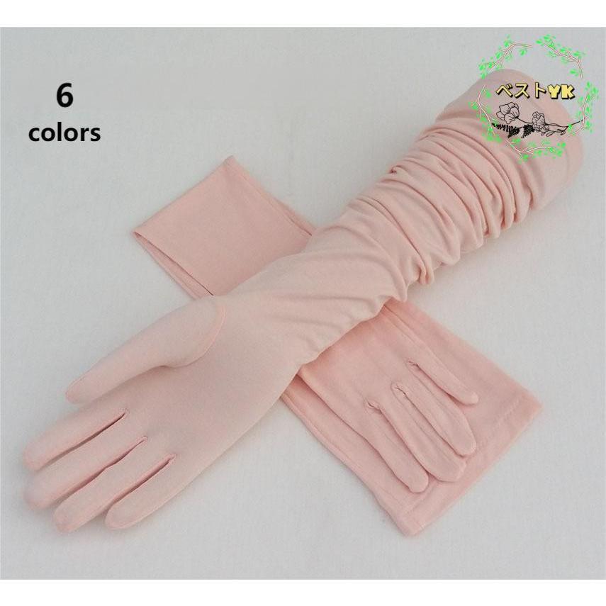 UVアームカバー UVカット 無地 レディース ロンググローブ UV手袋 紫外線対策 UVケア 五本指 運転 日焼け止め モーダル オシャレ 薄手