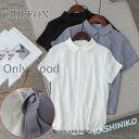 スーパーセール限定10%OFF! シャツ レディース 夏 半袖 ブラウス ワイシャツ トップス 無地 丸襟 折襟 カジュアル 仕事 2021春夏