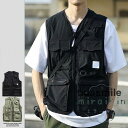 フィッシングベスト メンズ レディース 男女兼用 多ポケット 多機能 ベスト チョッキ 便利 機能性 お釣り キャンプ 登山 20代 30代 40代 50代