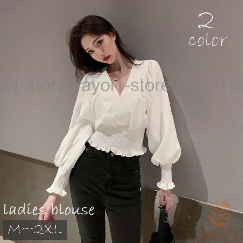 ブラウス 長袖 レディース 女性用 カシュクール ショート丈 無地 ウエストシャーリング パフスリーブ Vネック 大きいサイズ 大人かわいい おしゃれ