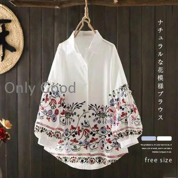 チュニック トップス シャツ ブラウス 長袖 ホワイト 春夏 夏 刺繍 花刺繍 花柄 シアー 花刺繍が美しく咲くブラウス 大人可愛い 40代 レディースファッション