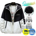 カーディガン メンズ サマー トップス 夏 長袖 フード付 配色 薄手 uv 日焼け止め 暑さ対策 軽量 ルームウェア 海