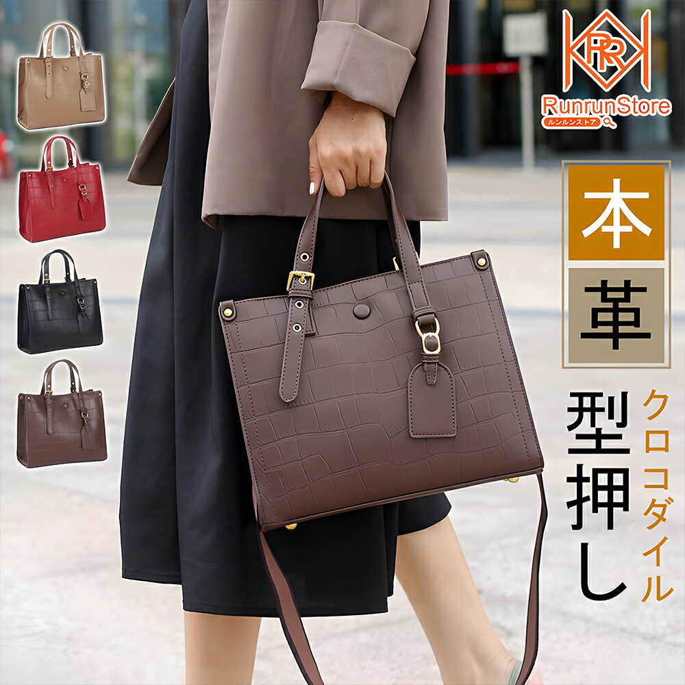 󥹥ȥ ŷԾŹ㤨֡ڴָ10OFF۵ ե륰쥤쥶 ٥2դ 2way ܳ ȡȥХå Хå ǥ Хå  Хå եʡդ Х    İ ̶ ι ɿ  ݤ Фݤ ֥ɡפβǤʤ5,200ߤˤʤޤ