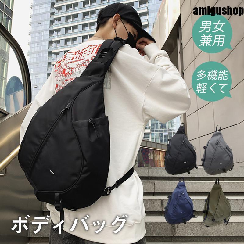 楽天市場】ワンショルダー リュック(素材(生地・毛糸 楽天市場】ワンショルダー リュック(素材(生地・毛糸