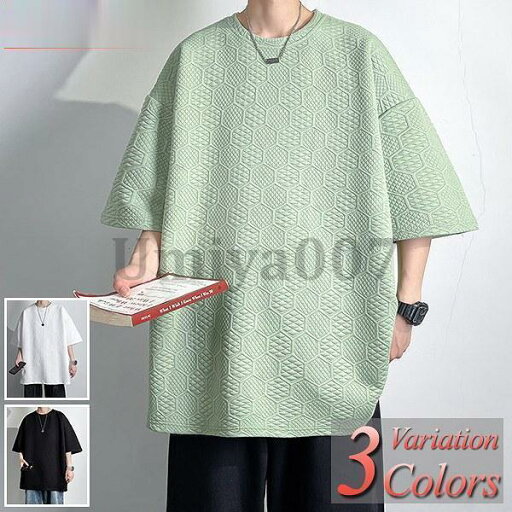 Tシャツ メンズ 半袖 五分袖 七分袖 大きいサイズ 5L 6L 春 夏 秋 薄手 おしゃれ ブランド パーカー カットソー Tシャツ メンズ 半袖 五分袖 七分袖 大きいサイズ 5L 6L 春 夏 秋 薄手 おしゃれ ブランド パーカー カットソー