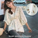 チュニック レディース 春 夏 春夏 白 ブラウス Vネック トップス フリル ゆったり 7分袖 上品 ホワイト シャーリング 体型カバー 20代 30代 40...