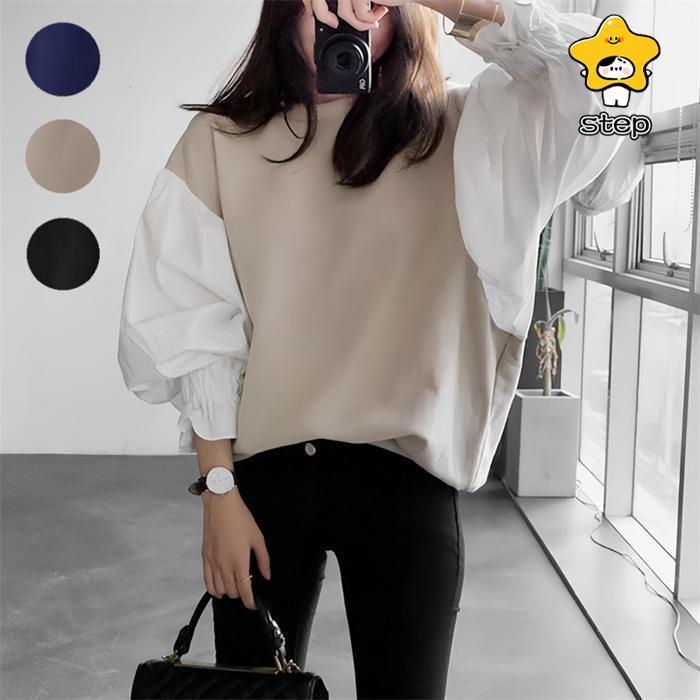 Tシャツ レディース バルーン袖 長袖 配色 クルーネック トップス おしゃれ シンプル カジュアル 大人可愛い ファッション 夏 新作