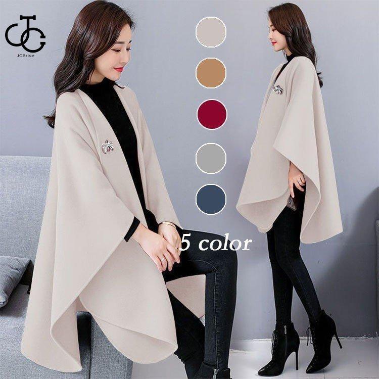 マント コート ポンチョ レディース アウター トップス 春服 大判 ショール ストール ラシャコート 春新作 キレイ ゆったり カジュアル 通勤 日常着