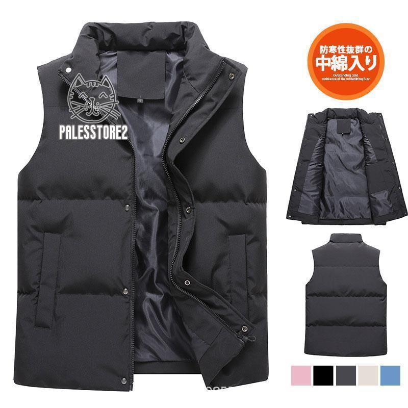 ベスト メンズ 中綿ベスト ショート丈 秋冬 ノースリーブ 重ね着 レイヤード 中綿入り ジップアップ 立ち襟 ベスト 無地 暖かい 保温 防寒 アウター