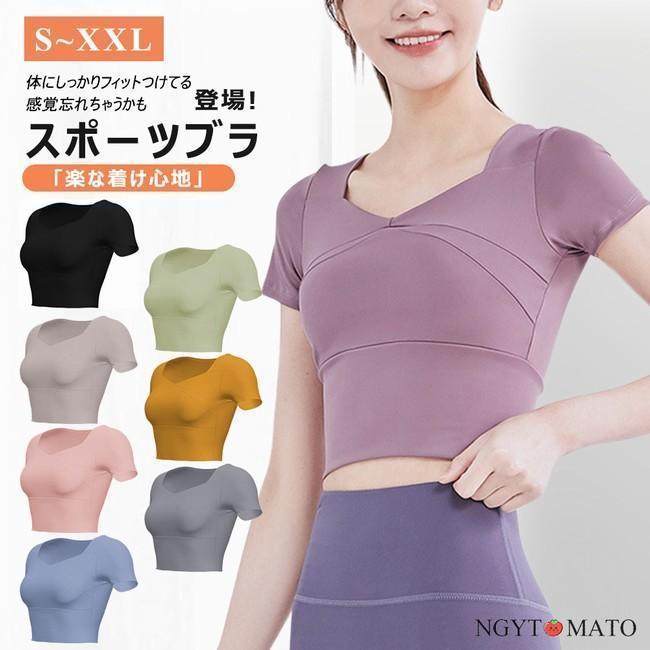 スポーツウェア レディース 半袖 ヨガウェア カップ付き トップス 吸汗 通気 速乾 女の子 運動用 重ね着風 ブラック トレーニングウェア ダンスウェア