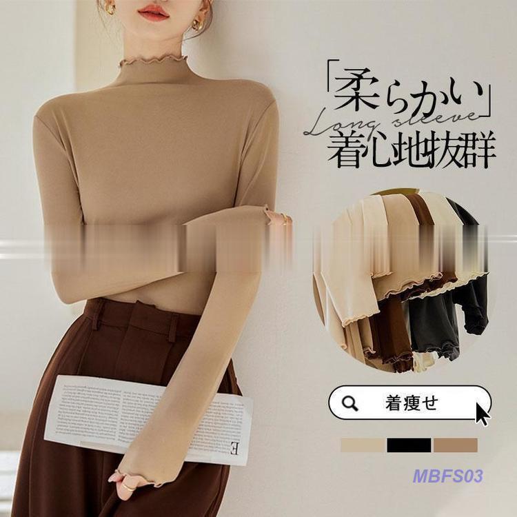 tシャツ 長袖tシャツ レディース カットソー トップス 長袖 ブラウス 秋 ハイネック インナー 冬 春 夏 着痩せ カジュアル かわいい 大きいサイズ(4)