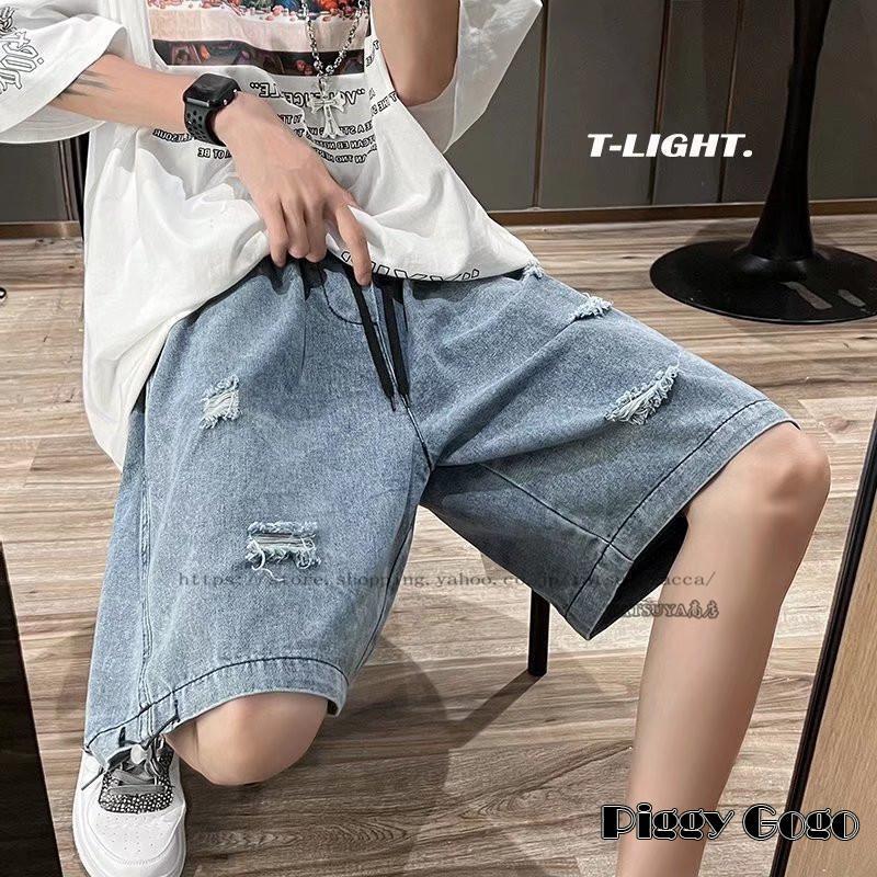 メンズファッション ハーフパンツ 薄手 イージーパンツ デニムパンツ 夏服 韓国ファッション ダメージ加工 涼しい 短パンツ 半分パンツ ウエストゴム