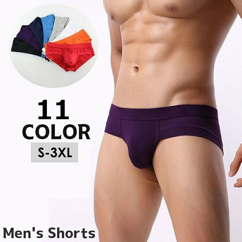 シンプルなデザインのブリーフパンツです。 【サイズについて】画像をご参照ください。※商品のタグ表記や在庫表は海外サイズとなっておりますが、在庫表の【】内が一般的な日本サイズでございます。 【カラーについて】生産ロットにより柄の出方や色の濃淡が異なる場合がございます。お使いのモニターや撮影時の光の加減などにより画像と実際の商品のカラーが異なる場合もございます。予告なしにカラーやデザインなどの変更がある場合もございます。 【素材について】レーヨン51％ポリアミド41％ポリウレタン8％ 【補足説明】商品の性質上、手洗いでのお洗濯をお勧めしております。