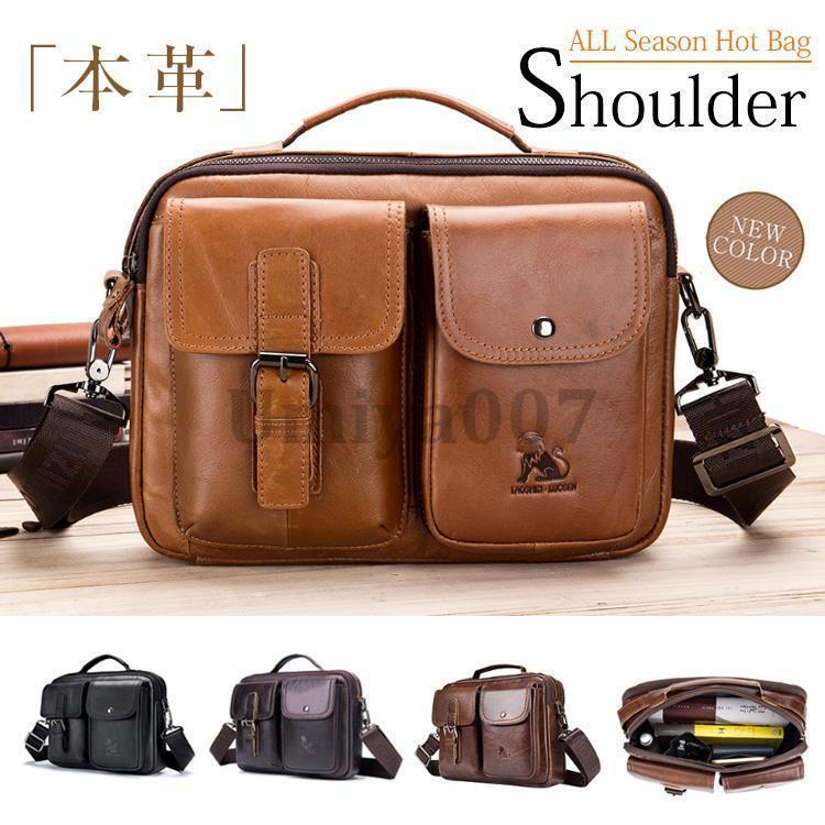 【期間限定10％OFF】メンズバッグ 本革 ショルダーバッグ メンズ 牛革 斜めがけ 手提げかばん 父の日 プレゼント 黒 高級 トートバッグ ハンドバッグ 通勤 新作