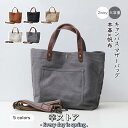 商品画像3