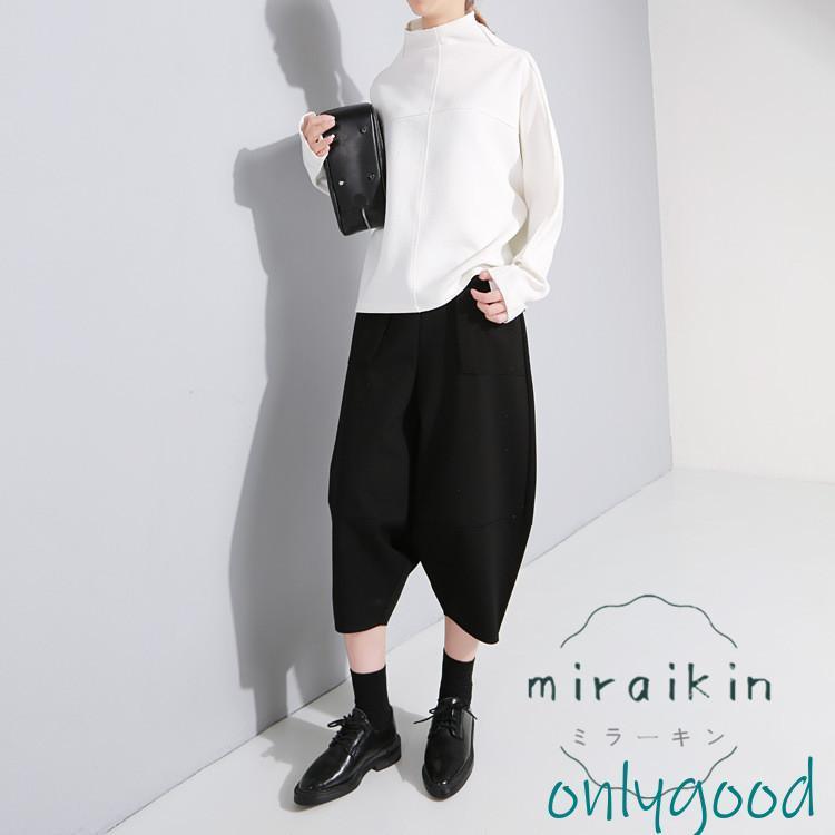 サルエルパンツ ワイドパンツ ウエストゴム入り 無地 ゆったり レディース ボトムス 七分丈 シンプル 10代 20代 30代 女性らしい トレンド さんぽ