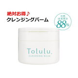 ӷͤޤߤTolulu󥸥󥰥С90g50ʬСȩδܤϥ󥸥󥰡ӷꥱӷ 2Ĥ̵