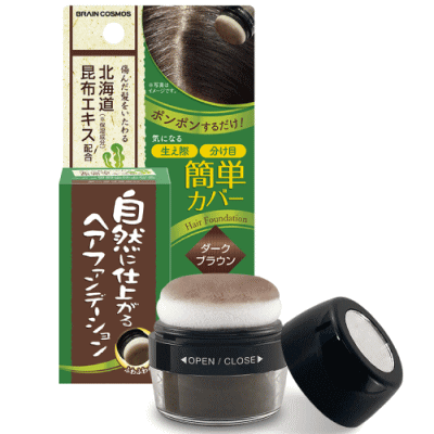本日買い得ポイント！ふんわりボリューム感を演出！へアファンデーション〇ダークブラウン(利尻昆布エキス配合)わくわくポイント付き♪気になる生え際/分け目に 白髪染め