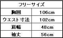 レインコート【AGレインパーカー・女性用】レインウェア